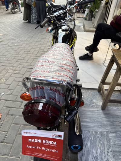 HONDA || CG 125 || Edition || Model 2026*_