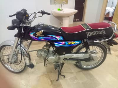 CD Honda 70