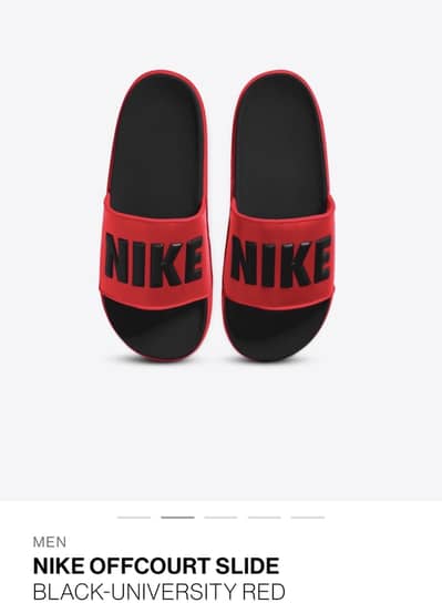 Off court slides original