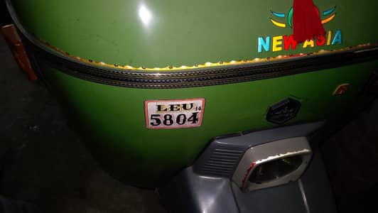 auto rickshaw new Asia