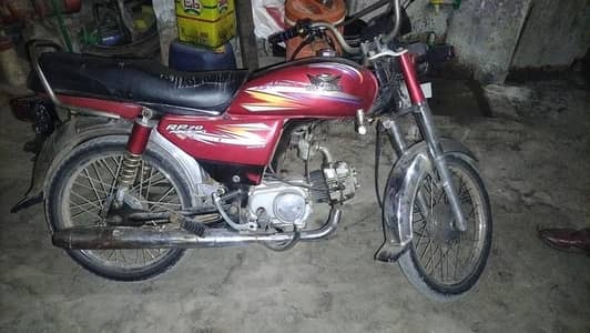 bike for sale