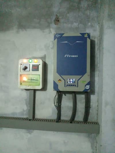 hybrid inverter