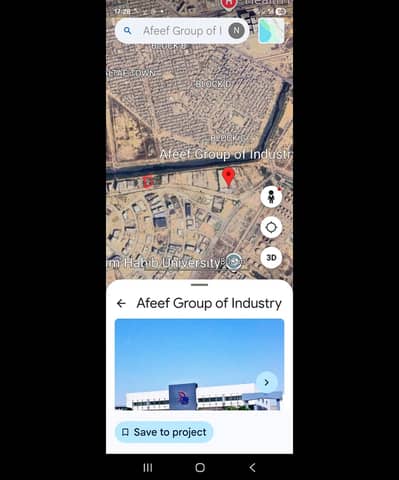 Opposite Industrial park 4280 sq yards plot with 147.5 feet front all documnets cleared