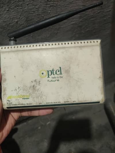 Ptcl router