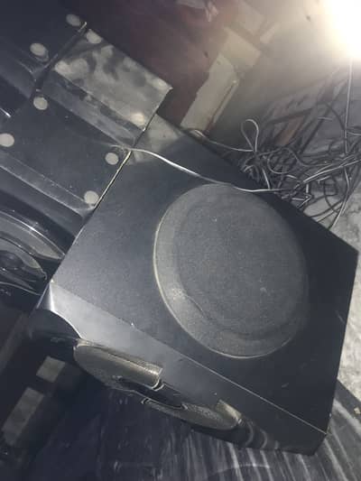 Fully loaded bases sound box