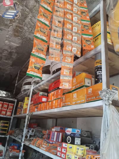 spair parts motor bike