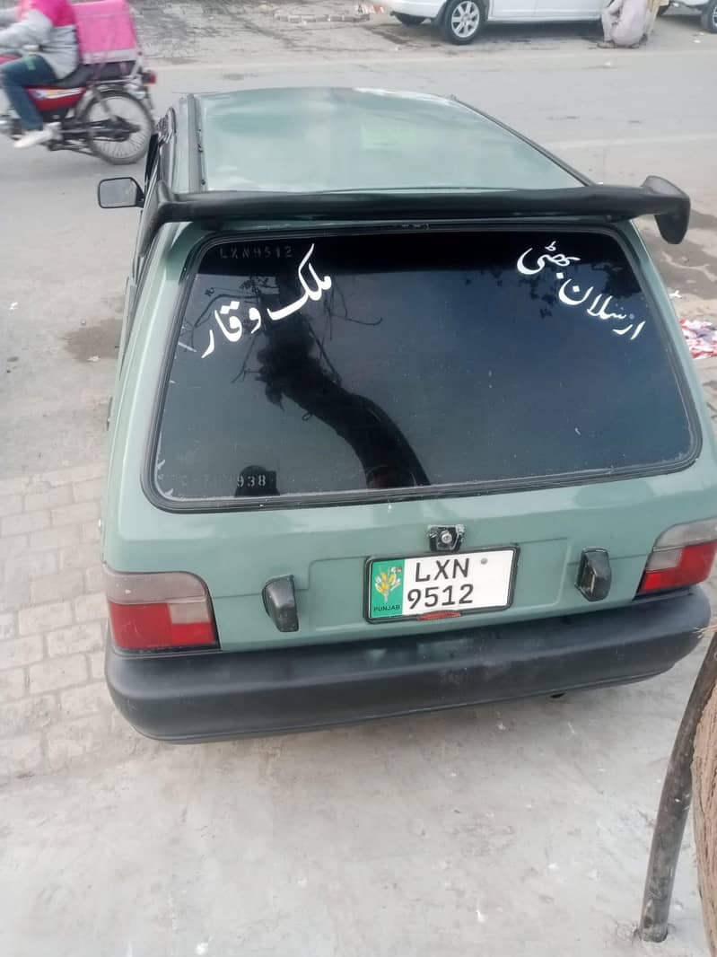 mehran 9