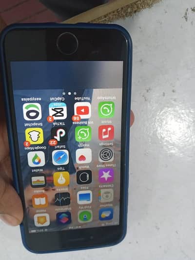 iPhone 7 exchange possible