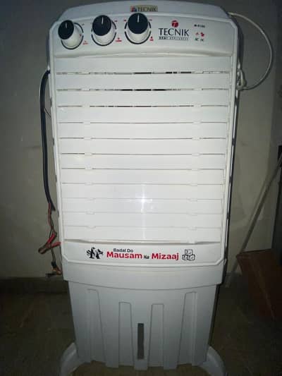 Air Cooler