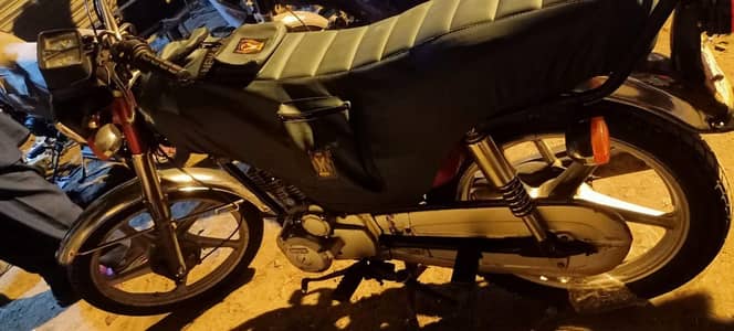 Crown 125self start gear