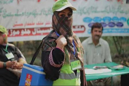 polio work . . need female for polio work