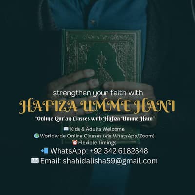 Online Quran From Female Teachers