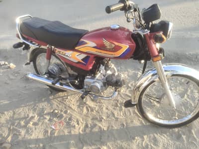 2024/2025 CD fresh condition for urgent sale