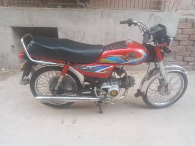 Al dacomant original good condition