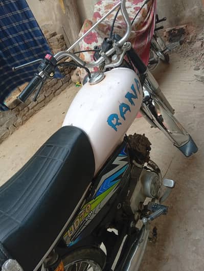 bike for sale