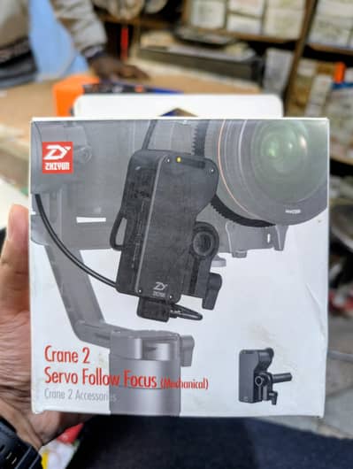 Zhiyun Crane 2 Servo Gimbel Focus