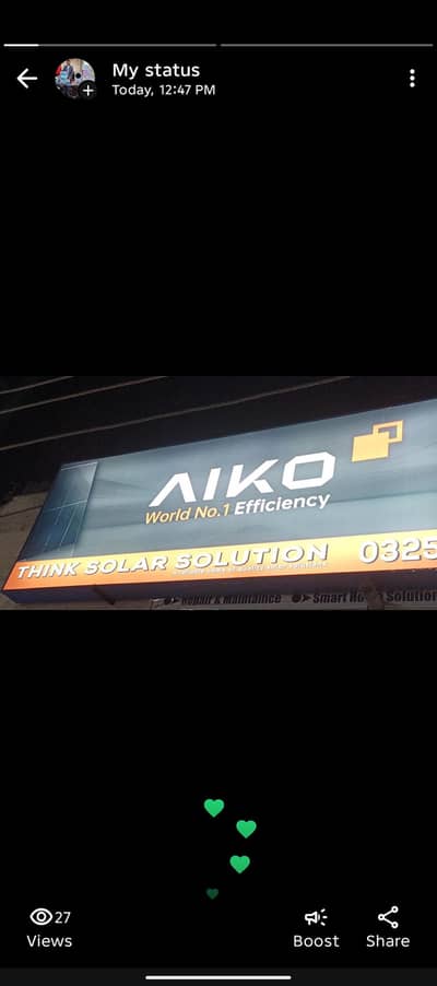 Aiko ABC technology latest solar panels