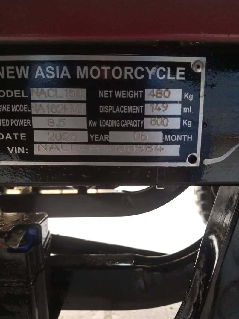 لوڈر رکشہ 11