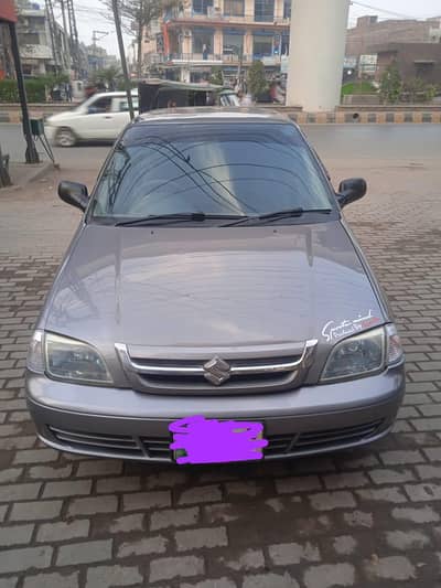 cahat degi bonat jenwan andar sey totel jenwan