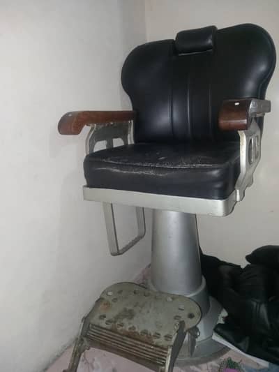 salon chair