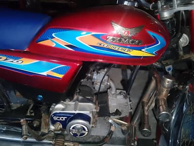 zxmco 70 cc 2018