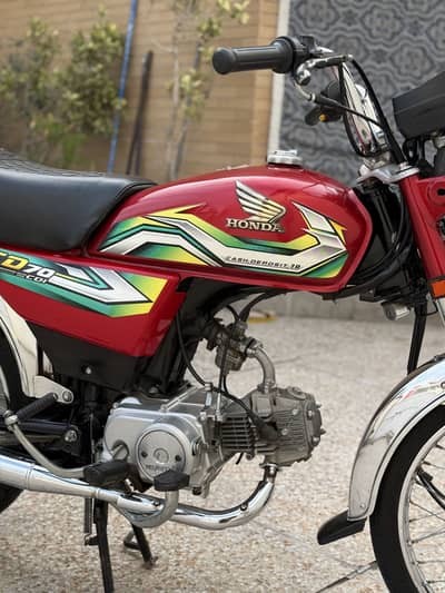 Honda CD 70 2023 Model