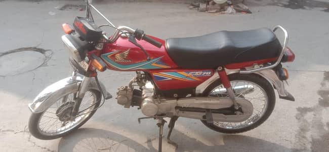 honda cd 70