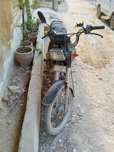 Super Star CD 70 cc (2022)