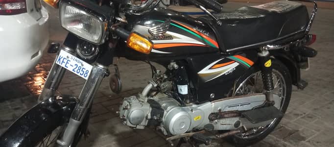 Racer 70 Honda Fitting bike