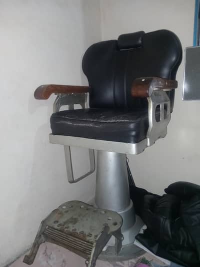 salon chair