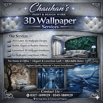 Professional 3D Wallpaper Installation Services | 3D wall paper