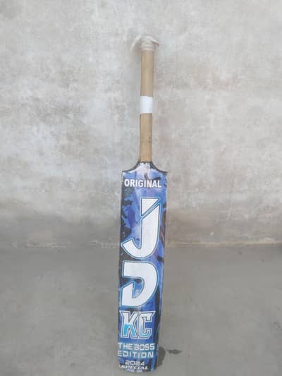 cricket bat