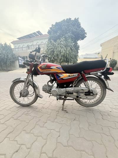 Honda CD 70