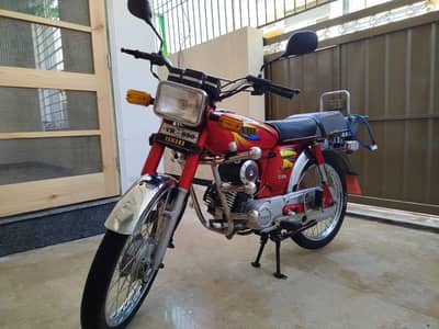 Yamaha Royal YB 100 - 2012 Model - Excellent Condition! I