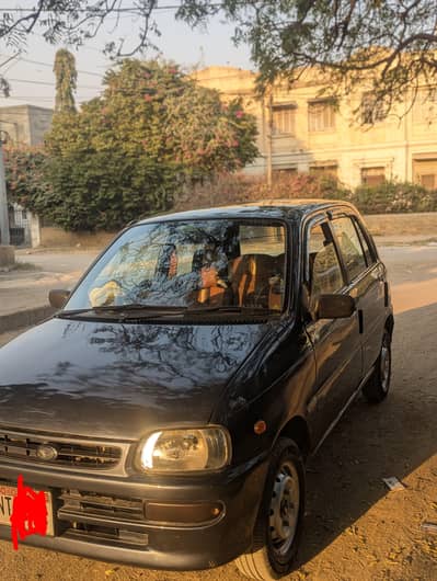 Daihatsu coura 2007 modle