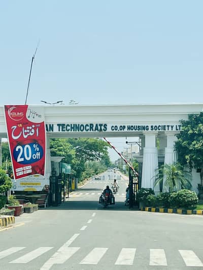 5 Marla Residential Plot Available For Sale In Canal Garden Lahore