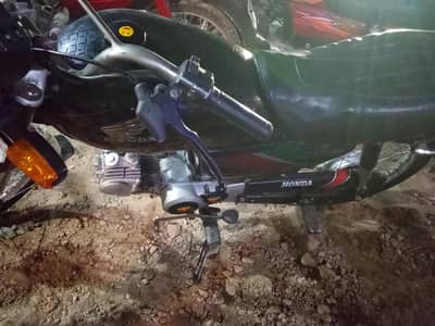 Honda CD 70c 2017 model