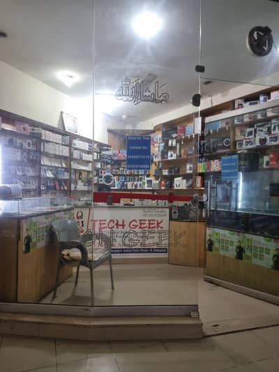 Running Business of Mobile phones and accessories