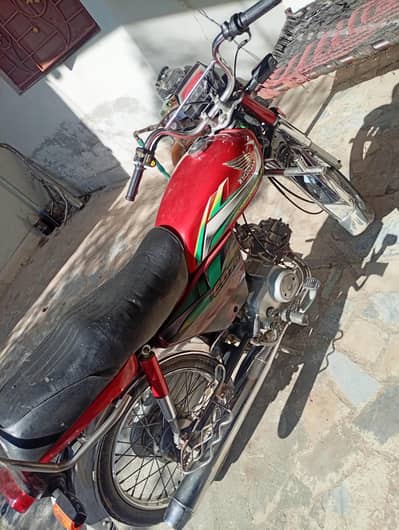 22model cd urgent for sale 03280605356