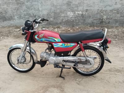 Honda 70 cc 2024 model neet and clean Doucomints Clear 0317-4713105