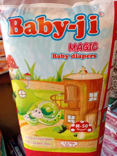 sher zaman whooll. saelar