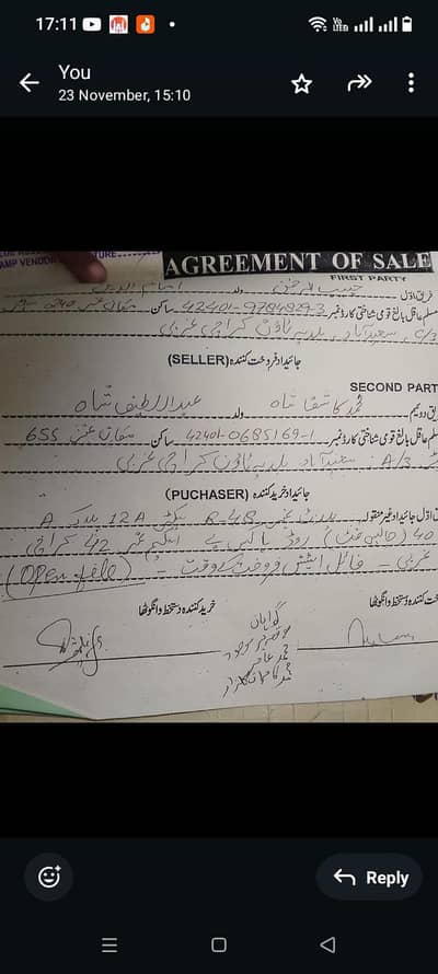 120 Sq Yards Residential plot