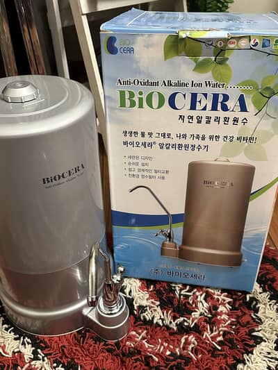 Biocera Water Purifier