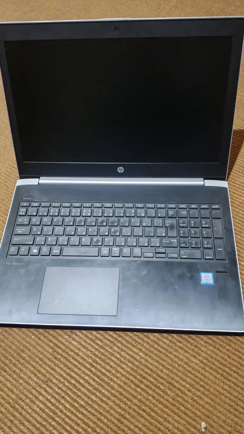 probook 2