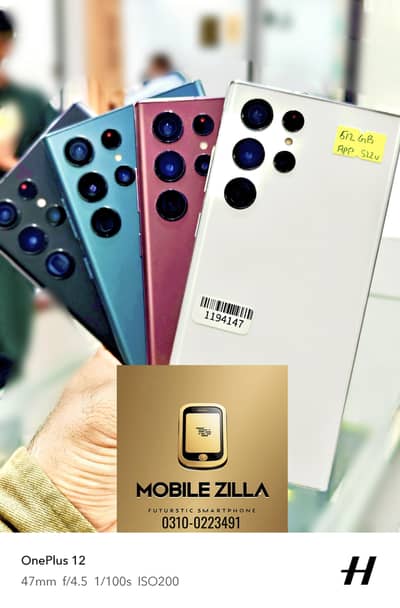 Samsung S22 Ultra | 12GB 512GB | Official PTA Approve and Online