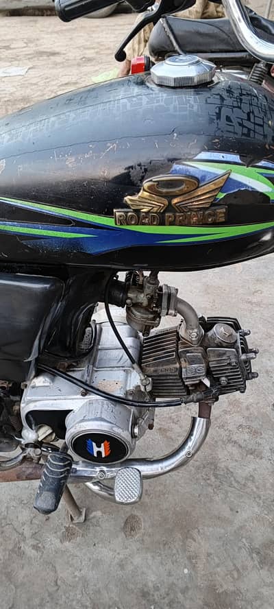 road Prince 2014 model edition all okay hai