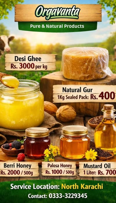 cow milk & desi ghee / livestock products
