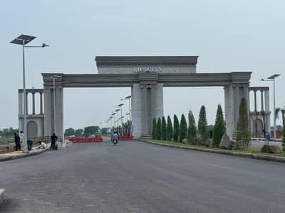 5 Marla plot on sale in LDA City luxury housing projects Lahore