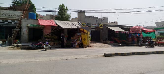 9 Marla Corner Commercial Plot For Sale On Main Adiala Road