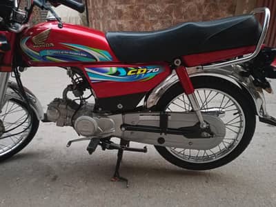 Honda CD 70 Brand New 